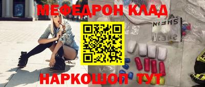 каннабис Тулун