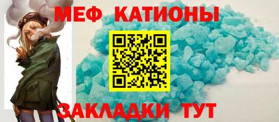 не бодяженный Тула