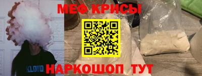 каннабис Тулун