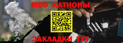 каннабис Тулун