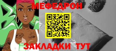 каннабис Тулун