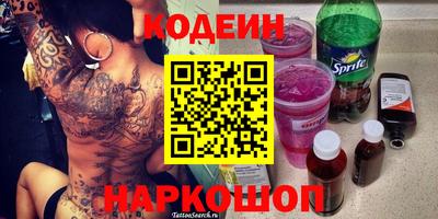 не бодяженный Тула