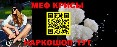 MDMA Туймазы