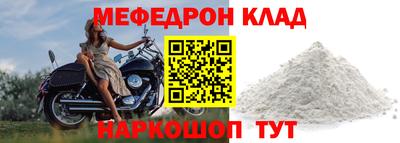 MDMA Туймазы