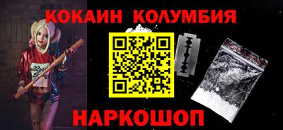 не бодяженный Тула