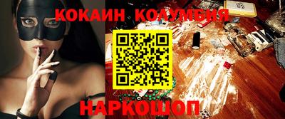 не бодяженный Тула