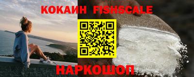 не бодяженный Тула
