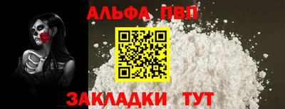 не бодяженный Тула
