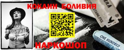 каннабис Тулун