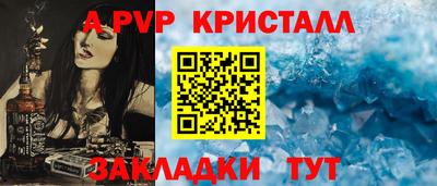 не бодяженный Тула