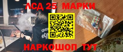 каннабис Тулун