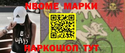MDMA Туймазы