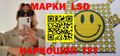 каннабис Тулун