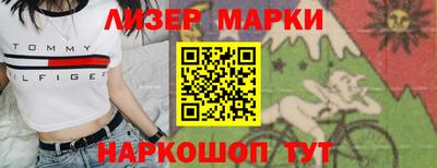 MDMA Туймазы