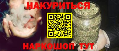 не бодяженный Тула