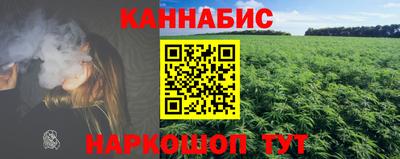не бодяженный Тула