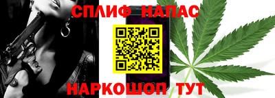 MDMA Туймазы