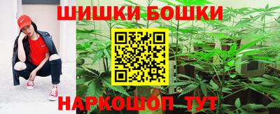каннабис Тулун
