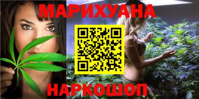 MDMA Туймазы