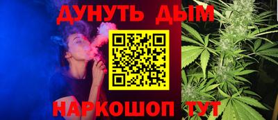 MDMA Туймазы