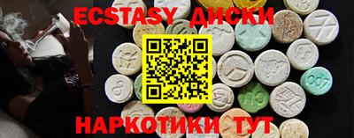не бодяженный Тула