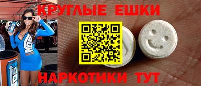 каннабис Тулун