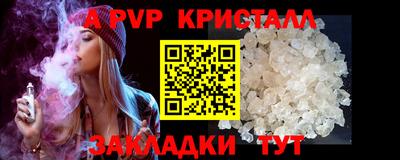 MDMA Туймазы