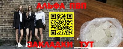 не бодяженный Тула