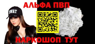 каннабис Тулун