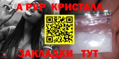 каннабис Тулун