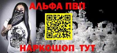 MDMA Туймазы