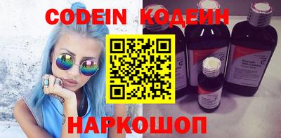 MDMA Туймазы