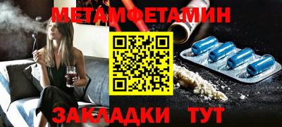 каннабис Тулун