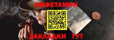 каннабис Тулун