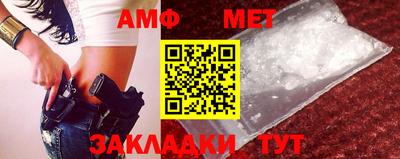 MDMA Туймазы