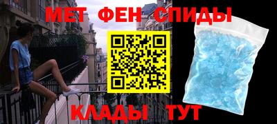 MDMA Туймазы