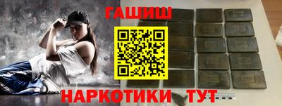 не бодяженный Тула