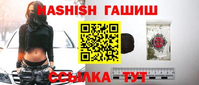 не бодяженный Тула