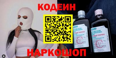 не бодяженный Тула