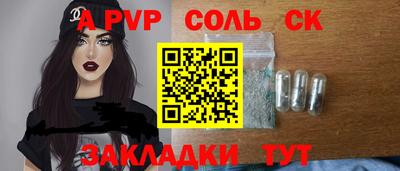 MDMA Туймазы