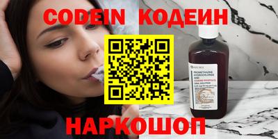 MDMA Туймазы