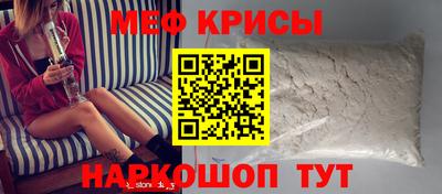 не бодяженный Тула