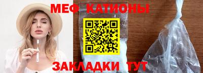 MDMA Туймазы